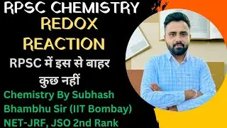 Redox Reaction For Any RPSC Exam #rpscchemistry #labassistant #2ndgradechemistry #1stgradechemistry