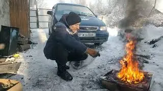 Обжигаю всю свою медь.