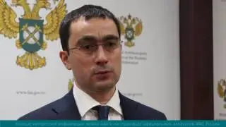 Замруководителя ФАС Рачик Петросян об итогах работы сессии 