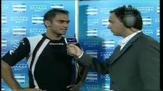 ΟΦΗ - ΟΛΥΜΠΙΑΚΟΣ (1-2), 17/09/06