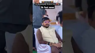 Mynampally Rohit Rao's at Medak SP Office | 76th Republic Day Celebration 2025