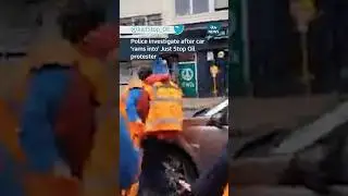 Car &lsquo;rams into&rsquo; Just Stop Oil protester #itvnews #news #london #climatechange