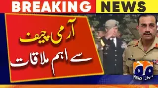 Important meeting with Army Chief - Geo News