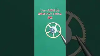 Watch show repairing #clock #watch #watchlover #repair  #rolex #diy