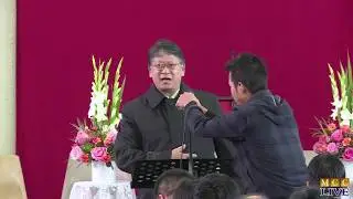 MCC Pathian Thangthatnak || 27 Aug 2017