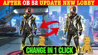 New Lobby Kaise Kare | How To Change Free Fire Lobby | Free Fire Me Lobby Kaise Change Kare