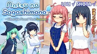 Natsu no Sagashimono 1.05 ENG | Download for Pc & Android
