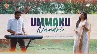Tamara Jabez ft. John Rohith - Ummaku Nandri