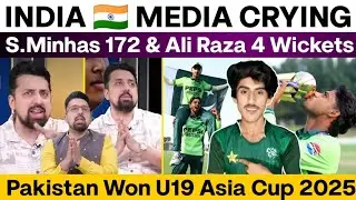 Cartoon Network Reaction Pak Beat India By 191 Runs in U19 Asia Cup Final 2025 | Cricket With Behram