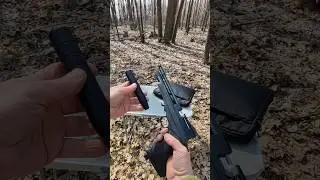 Artemis CP2, саундмодератор