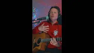 ГИТАРНО - ВОКАЛЬНЫЙ СТРИМ - Под Гитару Taylor.