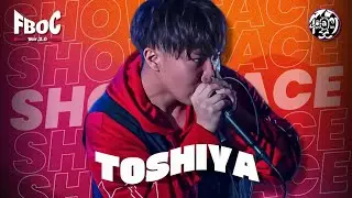 Toshiya 🇯🇵｜Judge Showcase｜FentaMan Beatbox Online Championship ver.2.0｜#FBOCVer2