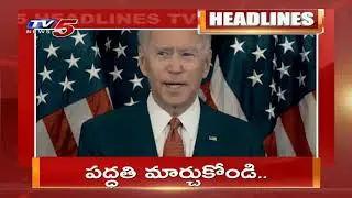 4pm News Headlines | TV5 News Digital