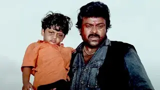 देखिये Chiranjeevi ने अपने बेटे को कैसे बचाया | Meri Zindagi Ek Agneepath Action Scene | Teja Sajja
