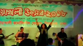 Bangla New Stage dance show 2018