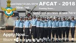 AFCAT 2018 Recuriement. See Details😀