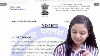 Imp Notice !! NEET UG MCC Counselling Round-2 Delayed ??