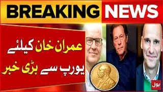 Nobel Prize Nomination Controversy | Imran Khan in Trouble | Nobel Institute Responds | Bol News