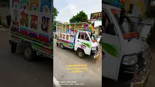 Maruti super carry modified !! Letest model !! Super motor body kankroli !!