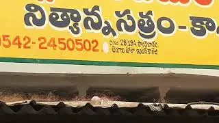 సైకిల్ స్వామి ఆశ్రమం #kashi #varanasi