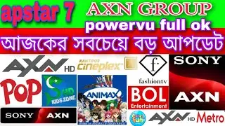 apstar 7 new update today || apstar 7 76e channel list 2022 || 78e c band dish settings || apstar 7
