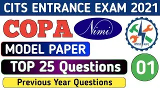 COPA CTI/CITS Entrance Exam Questions | CTI Entrance Model Paper COPA | CITS Admission 2021