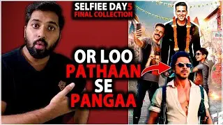 Selfiee Day 5 Final Box Office Collection Prediction | Selfiee Day 5 Box Office Collection India