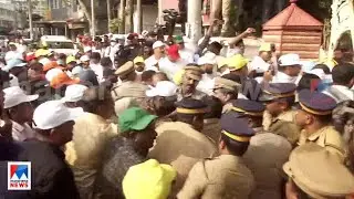 ബിഷപ്സ് ഹൗസ് സംഘര്‍ഷം; 21 വൈദികര്‍ക്കെതിരെ ജാമ്യമില്ലാവകുപ്പ് പ്രകാരം കേസ്| Bishop house