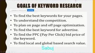 LEDP 2020 (Lot-2) HSL-GAI-101 Class 34(Advance Keyword Research)