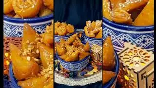 اجيو شاركو معايا يومياتي في العمل باتسري الفرح تقدم لكم بريوات باللوز