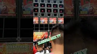 GM DISCO MOBILE of Lambunao Iloilo/DINAGYANG SOUND EXPO 2025