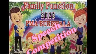 PMA FF 7 Speech Competition. Family Function Pakistan Medical Association Burewala Dr. Shahid Iqbal