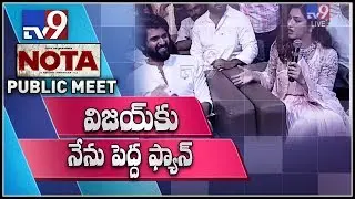 Vijay Deverakonda, Mehreen Pirzada on NOTA trailer at Public Meet - TV9
