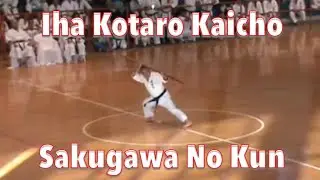 IHA KOTARO, 10&deg; Dan - Kata de Bo: Sakugawa No Kon - Escuela Renshukan -- Buenos Aires, Argentina