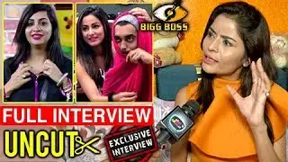 Gehana Vasisth Full Exclusive Interview On BIgg Boss 11 | UNCUT