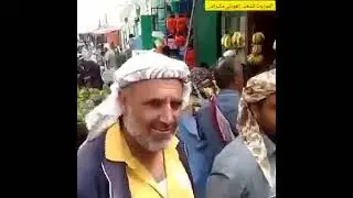 مكيراس ال عوذله سوق الخضار والفواكه