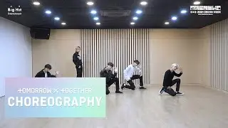 [2021 DREAM WEEK] TXT (투모로우바이투게더) 'Sriracha' Dance Practice #MOA_CAMPUS