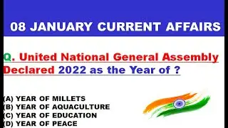 8 JANUARY 2022 CURRENT AFFAIRS || 8 JANUARY  CURRENT AFFAIRS 2022 IN ENGLISH BY NEXT EXAM