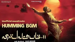 Humming Bgm - Vishwaroopam | Shankar-Ehsaan-Loy | Kamal Haasan | Unofficial Soundtracks