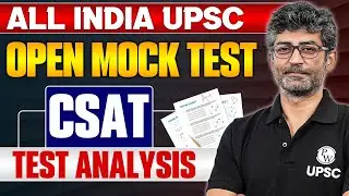 All India Open Mock Test Analysis | CSAT | UPSC Prelims 2023
