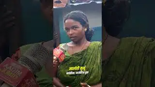 Maloti Murmu