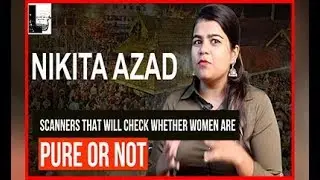 Sabarimala discriminates against women on a public health issue: Nikita Azad
