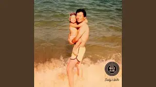 Daddy's Waltz