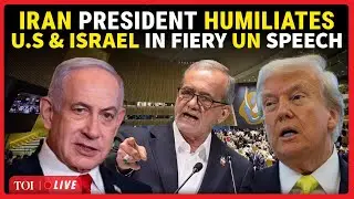 LIVE | Iran Shreds Trump At World Stage; 'We Won't Surrender'; Shames Israel Over 'Gaza Genocide'