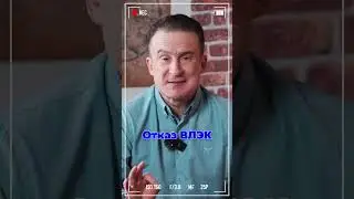 ВЛЭК в Турции #жизньпилота  #самолет  #авиация #интервью #влэк