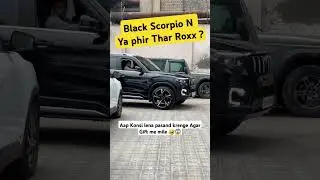 Mahindra Scorpio n trending video|Mahindra Thar Trending video#mahindrathar #shorts #mahindrascorpio