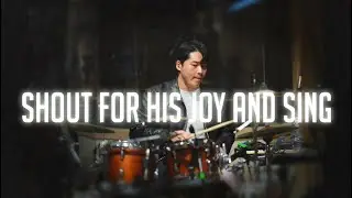 기뻐하며 왕께 노래 부르리/마커스워십/CCM 드럼캠/드러머 김다니엘