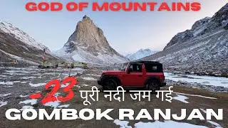 Extrem Snow Drive Shinkula To Gombok Rangan ; Winter Camping Gombok Rangjon Zanskar Valley |#snow 