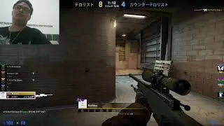 Sleepy CSGO