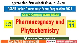 Pharmacognosy MCQs II GSSSB Junior Pharmacist Exam Preparation 2025 II 2500MCQs #pharmacist